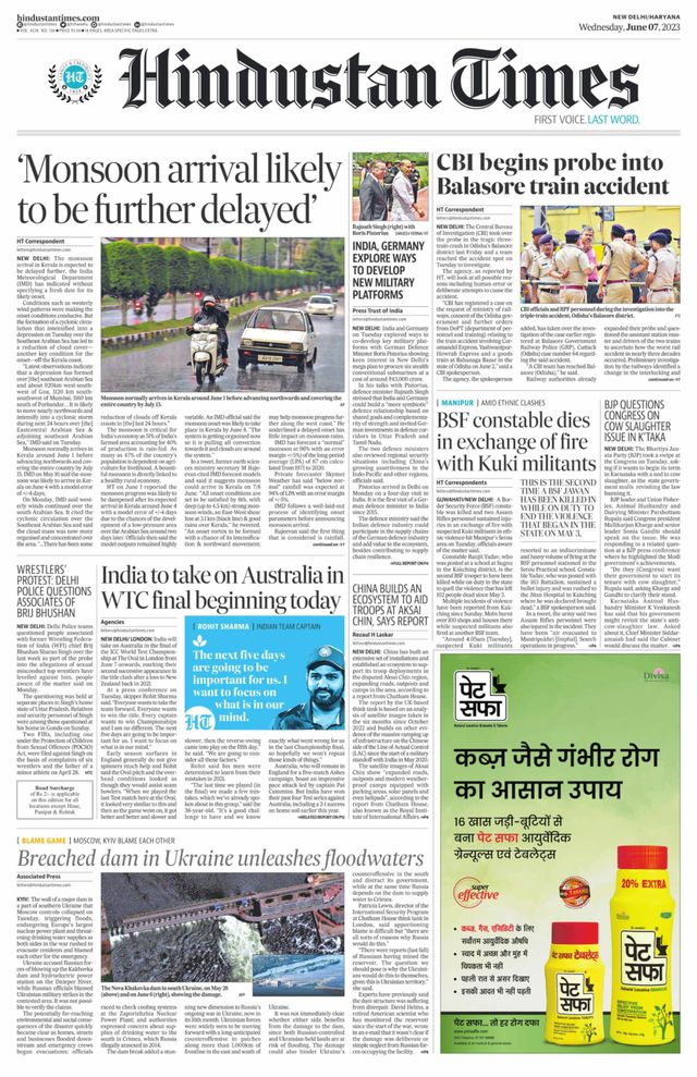 Hindustan Times Haryana
