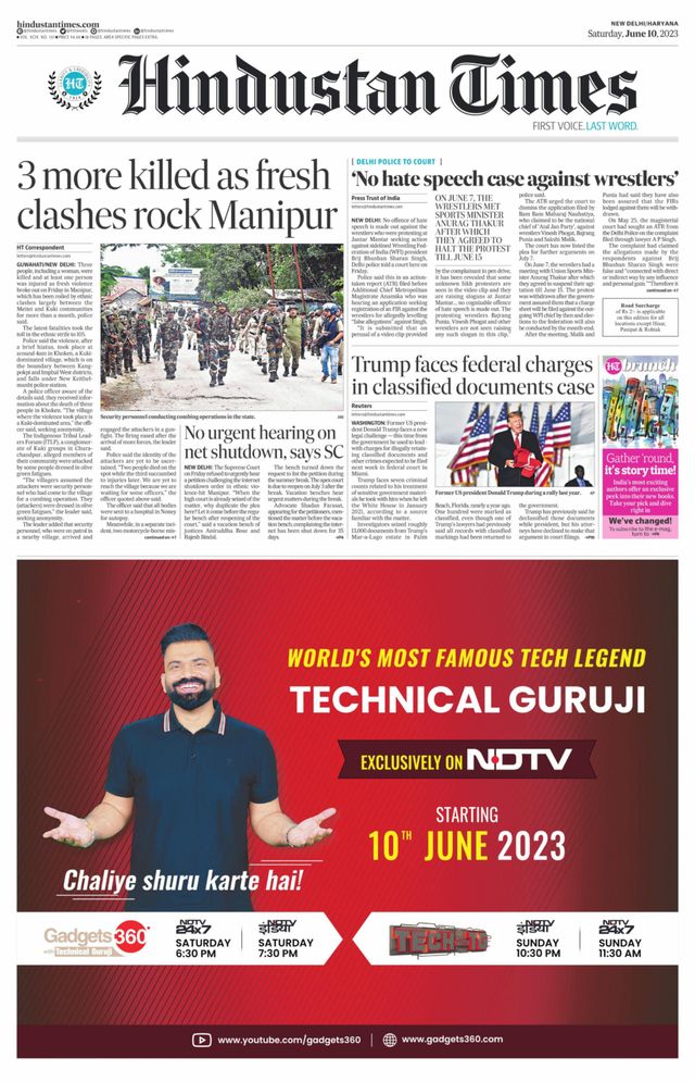 Hindustan Times Haryana