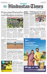 Hindustan Times Haryana - June 11, 2023 June 11, 2023