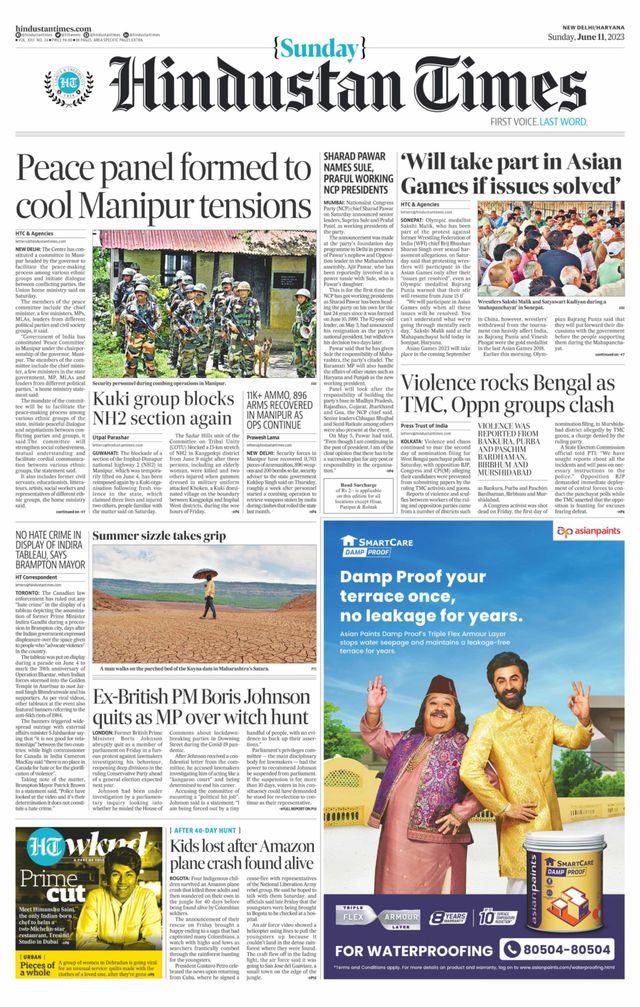 Hindustan Times Haryana