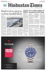 Hindustan Times Haryana - June 13, 2023 June 13, 2023