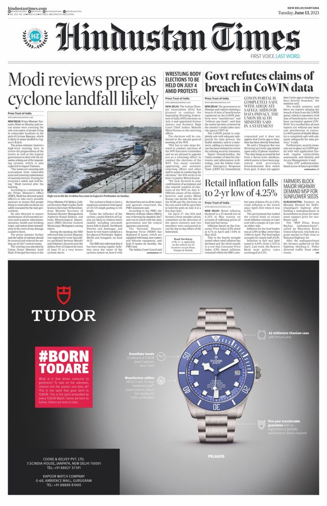 Hindustan Times Haryana