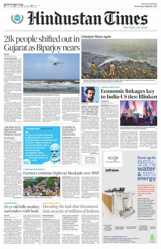 Hindustan Times Haryana