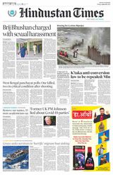 Hindustan Times Haryana - June 16, 2023 June 16, 2023