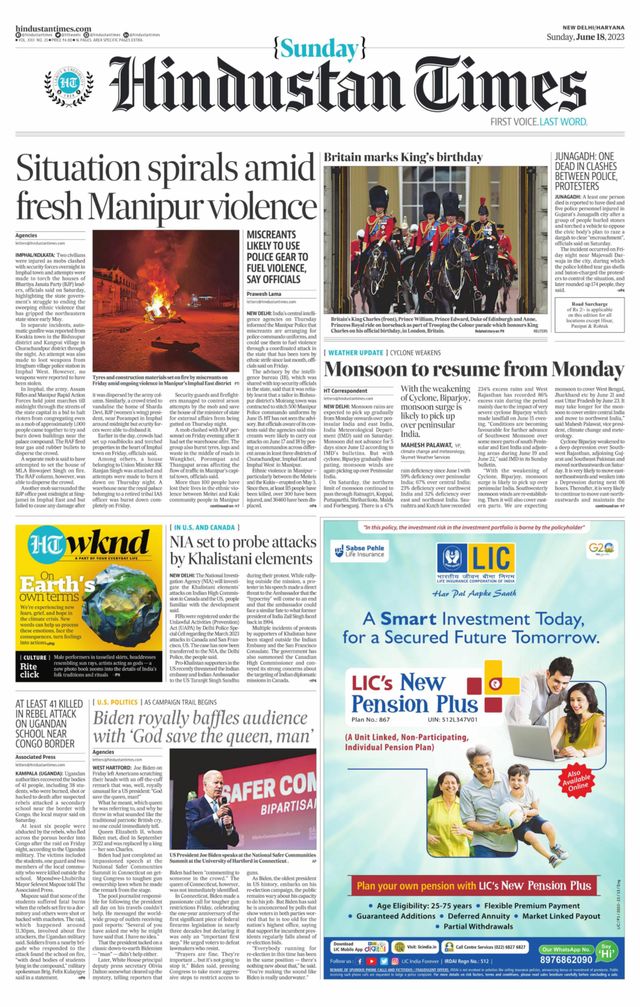 Hindustan Times Haryana