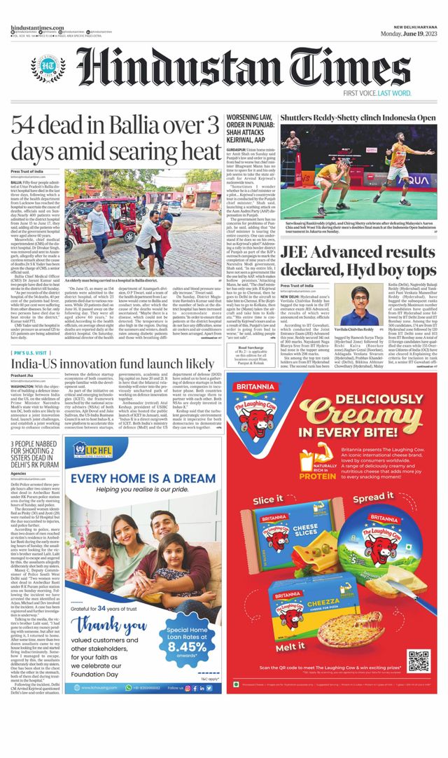 Hindustan Times Haryana