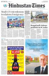 Hindustan Times Haryana - June 20, 2023 June 20, 2023