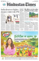 Hindustan Times Haryana - June 21, 2023 June 21, 2023