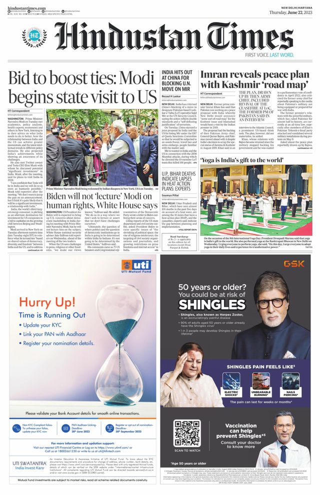 Hindustan Times Haryana