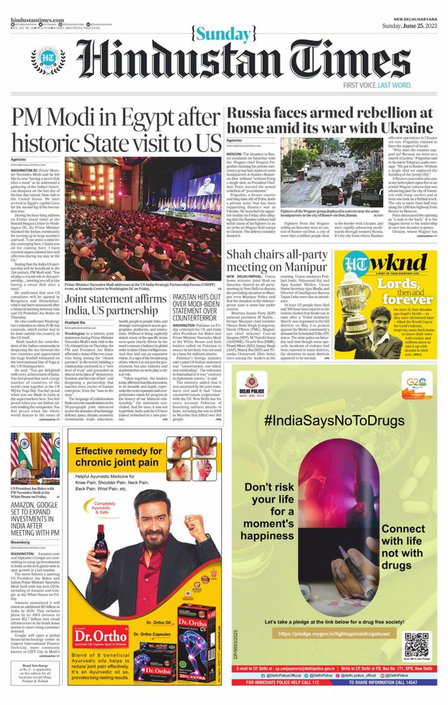 Hindustan Times Haryana