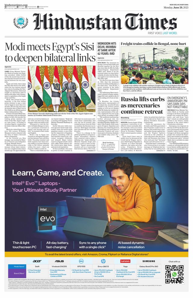 Hindustan Times Haryana