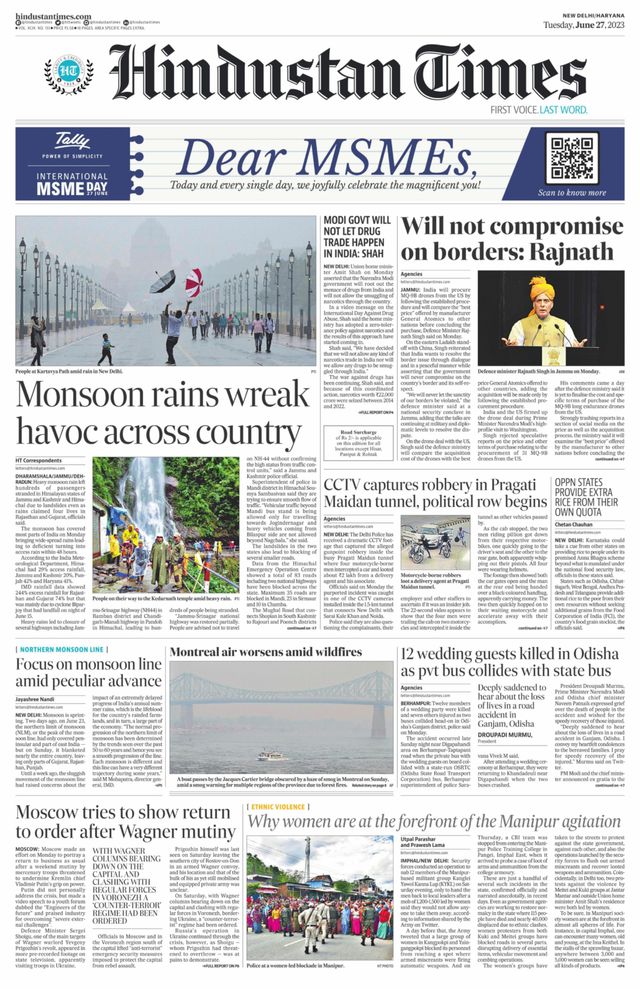 Hindustan Times Haryana