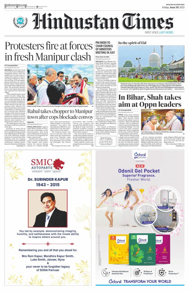 Hindustan Times Haryana