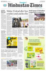 Hindustan Times Haryana - July 02, 2023 July 02, 2023