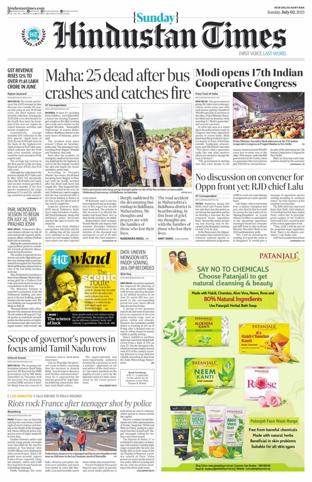 Hindustan Times Haryana