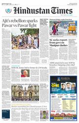 Hindustan Times Haryana - July 04, 2023 July 04, 2023