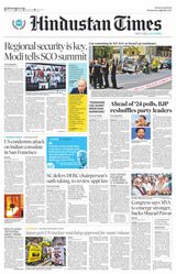 Hindustan Times Haryana - July 05, 2023 July 05, 2023