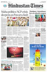 Hindustan Times Haryana - July 06, 2023 July 06, 2023