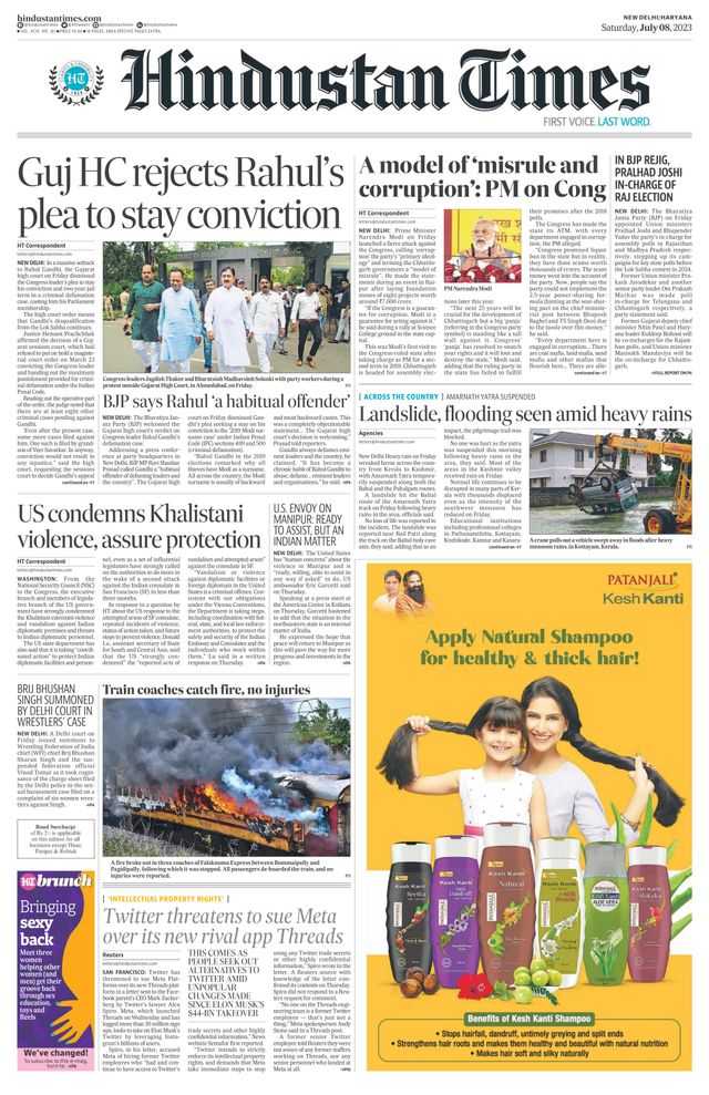 Hindustan Times Haryana