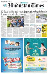 Hindustan Times Haryana - July 09, 2023 July 09, 2023