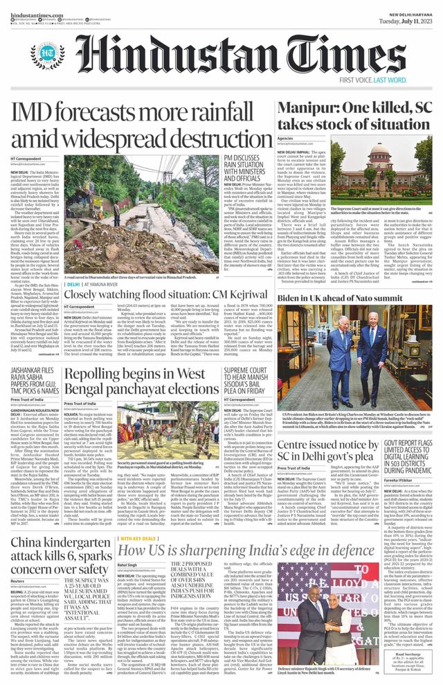 Hindustan Times Haryana