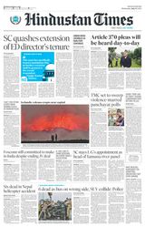 Hindustan Times Haryana - July 12, 2023 July 12, 2023