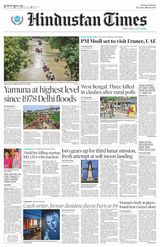 Hindustan Times Haryana - July 13, 2023 July 13, 2023