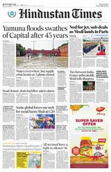 Hindustan Times Haryana - July 14, 2023 July 14, 2023