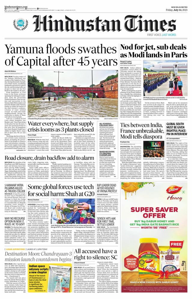 Hindustan Times Haryana