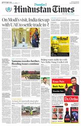 Hindustan Times Haryana - July 16, 2023 July 16, 2023