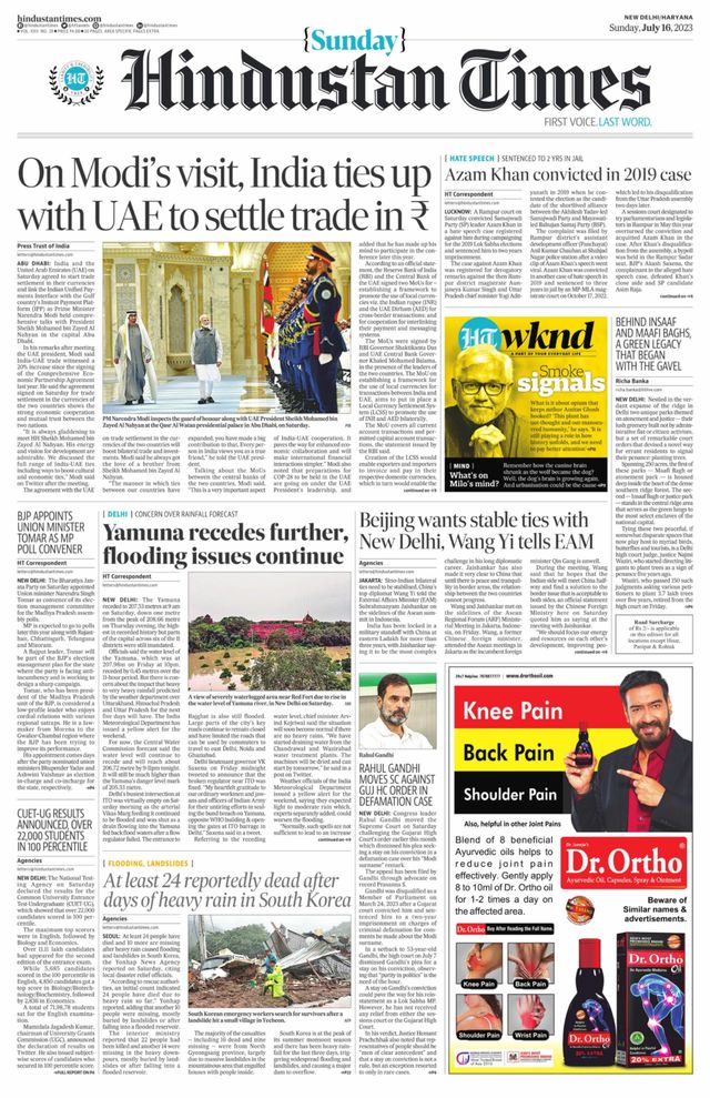 Hindustan Times Haryana