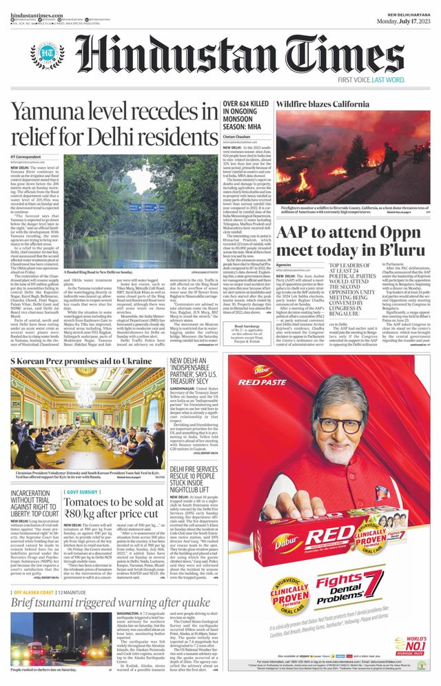 Hindustan Times Haryana