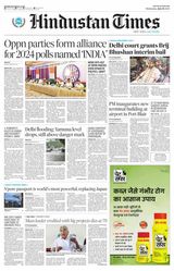 Hindustan Times Haryana - July 19, 2023 July 19, 2023