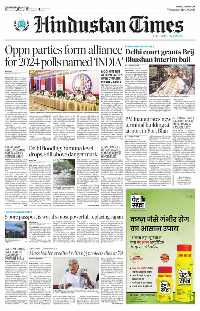 Hindustan Times Haryana