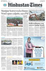 Hindustan Times Haryana - July 21, 2023 July 21, 2023