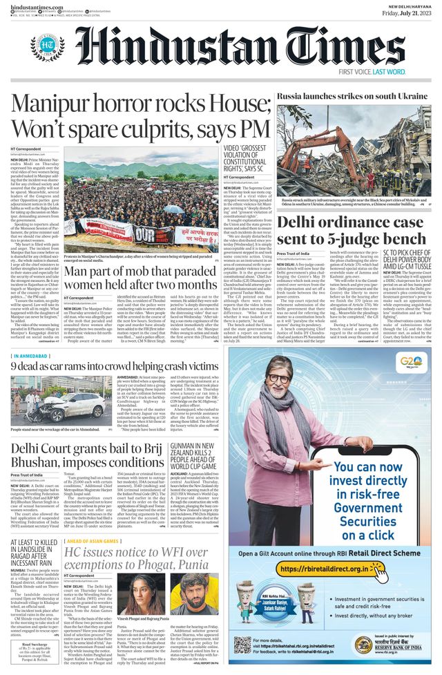 Hindustan Times Haryana