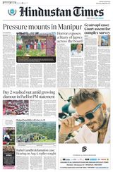 Hindustan Times Haryana - July 22, 2023 July 22, 2023