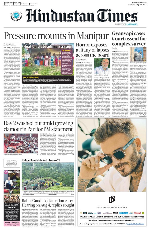 Hindustan Times Haryana