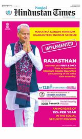 Hindustan Times Haryana - July 23, 2023 July 23, 2023