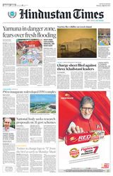 Hindustan Times Haryana - July 24, 2023 July 24, 2023
