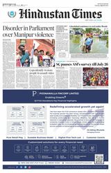 Hindustan Times Haryana - July 25, 2023 July 25, 2023