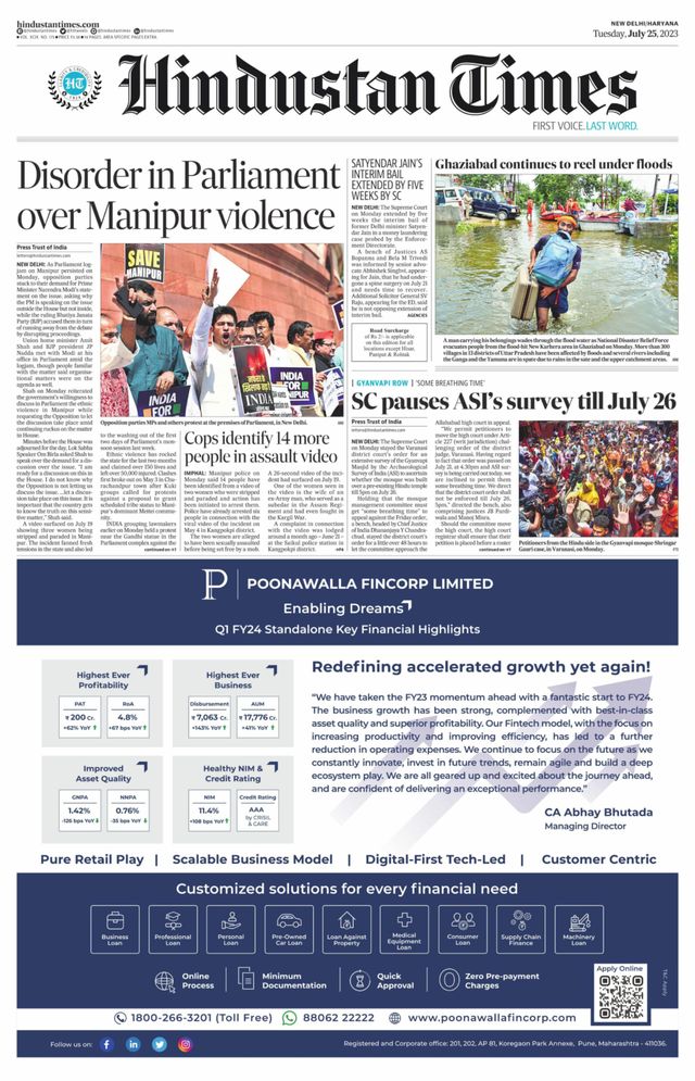 Hindustan Times Haryana