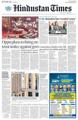 Hindustan Times Haryana - July 26, 2023 July 26, 2023
