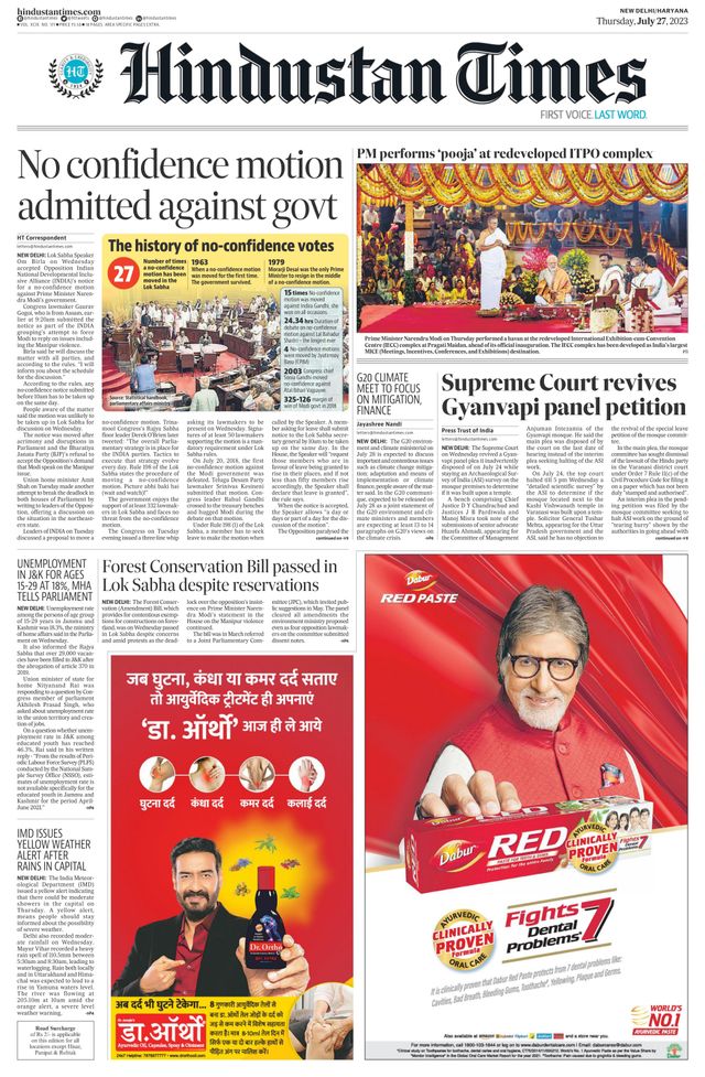 Hindustan Times Haryana