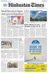 Hindustan Times Haryana - July 28, 2023 July 28, 2023