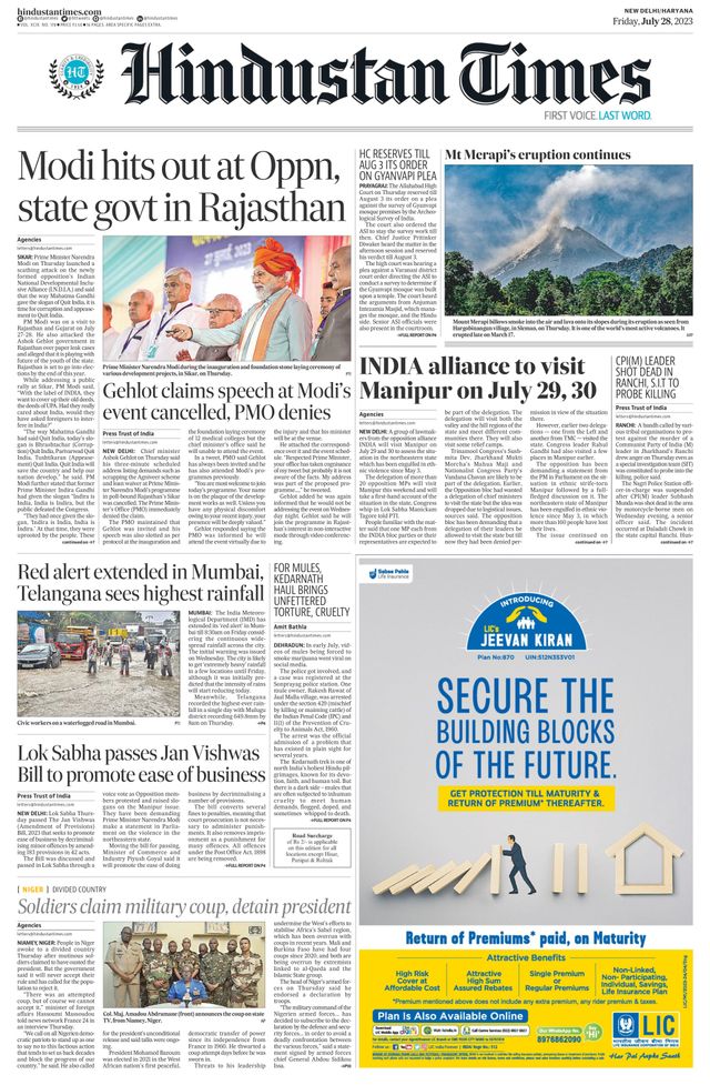 Hindustan Times Haryana