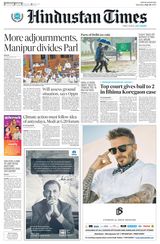Hindustan Times Haryana - July 29, 2023 July 29, 2023