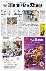Hindustan Times Haryana - July 30, 2023 July 30, 2023