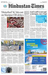 Hindustan Times Haryana - August 01, 2023 August 01, 2023