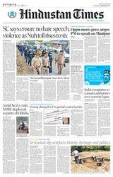 Hindustan Times Haryana - August 03, 2023 August 03, 2023